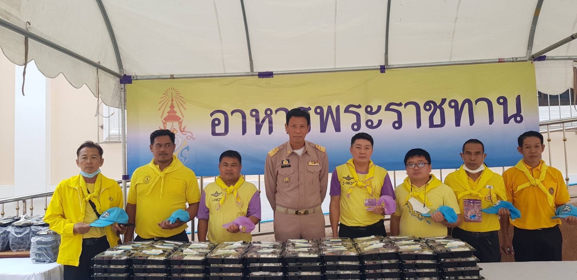 กปภ.สาขาขอนแก่น(พ) ร่วมถวายภัตตาหารพระราชทานของพระบาทสมเด็จพระเจ้าอยู่หัว แด่พระภิกษุ สามเณร ในการสอบบาลีสนามหลวง ครั้งที่ 2 ปี พ.ศ 2566