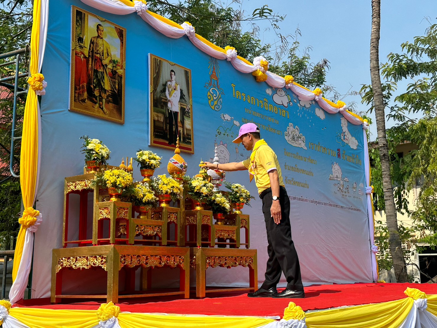 กปภ.สาขาขอนแก่น (พ) ร่วมกันทำความสะอาด ปรับปรุงภูมิทัศน์ และกิจกรรมสาธารณประโยชน์เนื่องในวันที่ระลึกพระบาทสมเด็จพระนั่งเกล้าเจ้าอยู่หัว