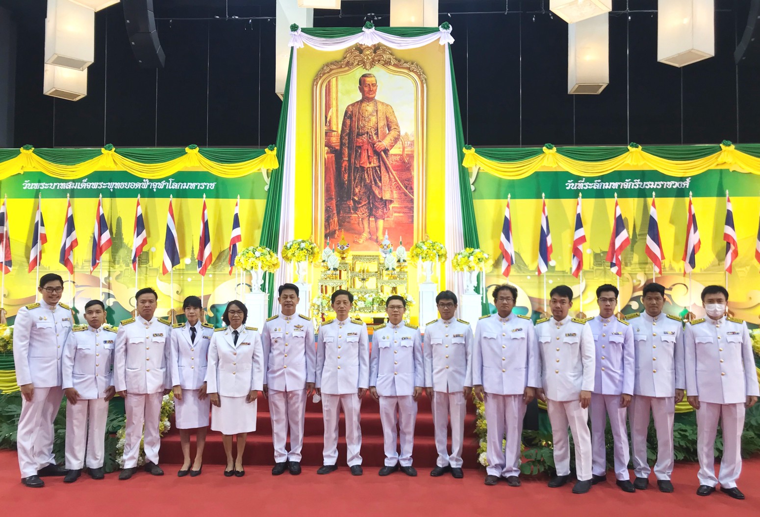 การประปาส่วนภูมิภาคเขต 9 และ การประปาส่วนภูมิภาคสาขาเชียงใหม่(ชั้นพิเศษ) ร่วมประกอบพิธีวันจักรี หรือ วันพระบาทสมเด็จพระพุทธยอดฟ้าจุฬาโลกมหาราช และเป็นวันครบรอบการก่อตั้งมหาจักรีบรมราชวงศ์