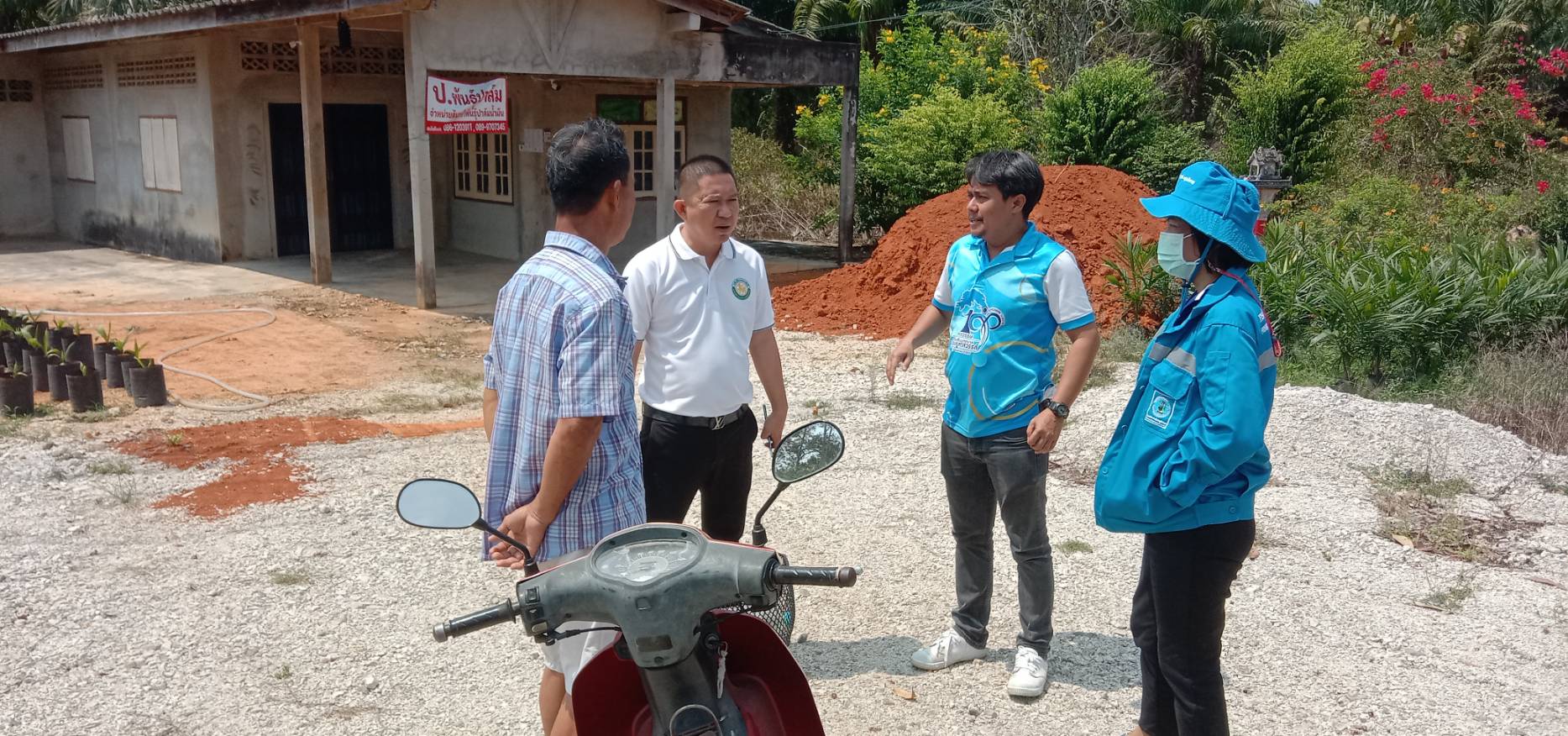 การประปาส่วนภูมิภาคสาขาคลองท่อม ลงพื้นที่เชิงรุกสำรวจความต้องการการใช้น้ำของประชาชนในพื้นที่ตำบลคลองพน