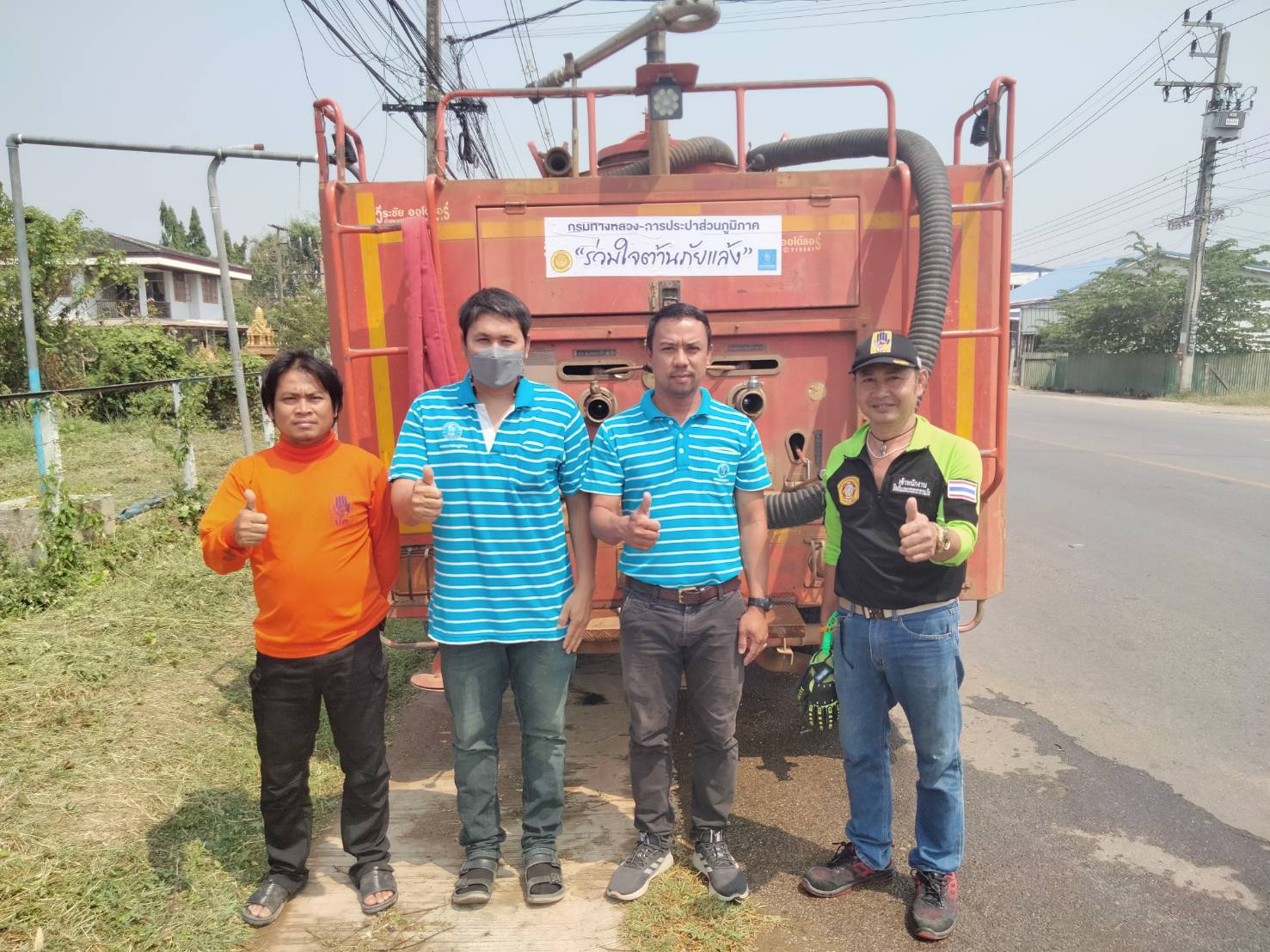 กปภ.สาขากำแพงเพชร จับมือ กรมทางหลวง รวมใจต้านภัยแล้ง 2566 สนับสนุนน้ำประปาให้บริการประชาชน