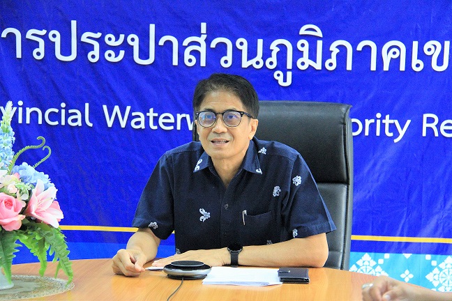 กปภ.ข.6 ประชุมทบทวนระบบภูมิสารสนเทศ (GIS) ประจำปี 2566