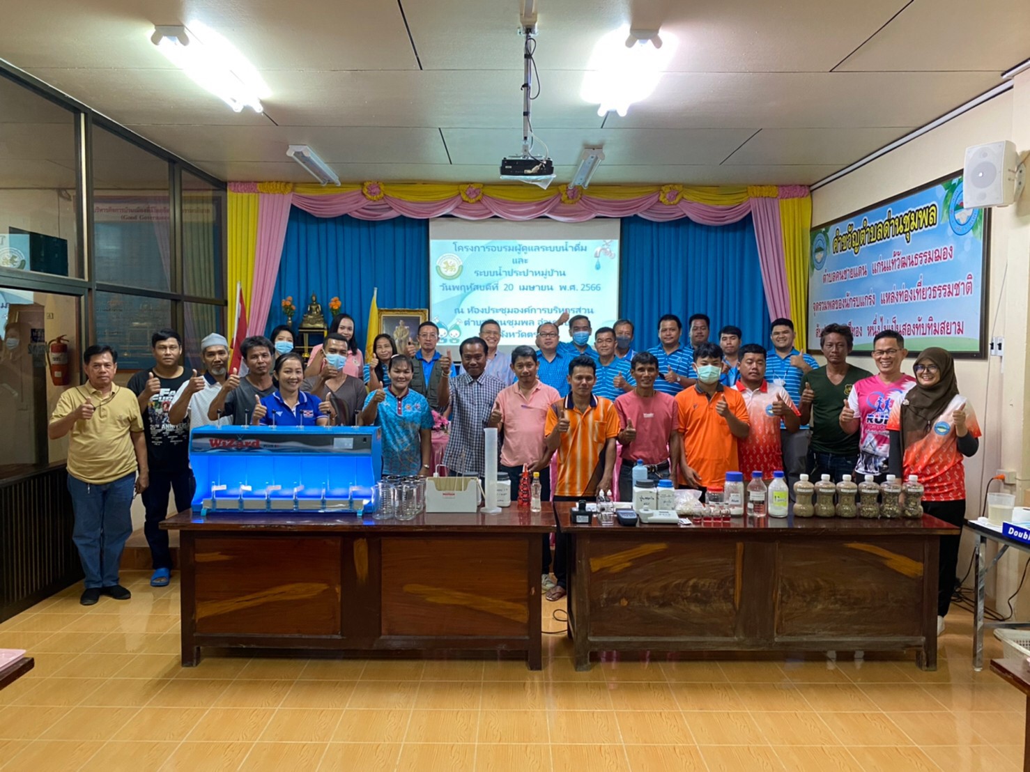 การประปาส่วนภูมิภาคสาขาตราด ดำเนินกิจกรรมเพื่อสังคม CSR ภายใต้โครงการ "กปภ. - อปท. เพื่อปวงชน" ปี 2566
