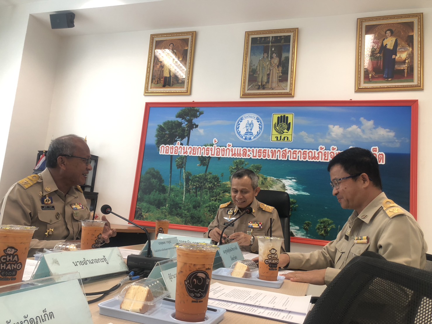 การประปาส่วนภูมิภาคสาขาภูเก็ต เข้าร่วมประชุมเตรียมความพร้อมเพื่อรองรับสถานการณ์ภัยแล้งและบริหารจัดการทรัพยากรน้ำช่วงฤดูแล้ง ครั้งที่ 4/2566