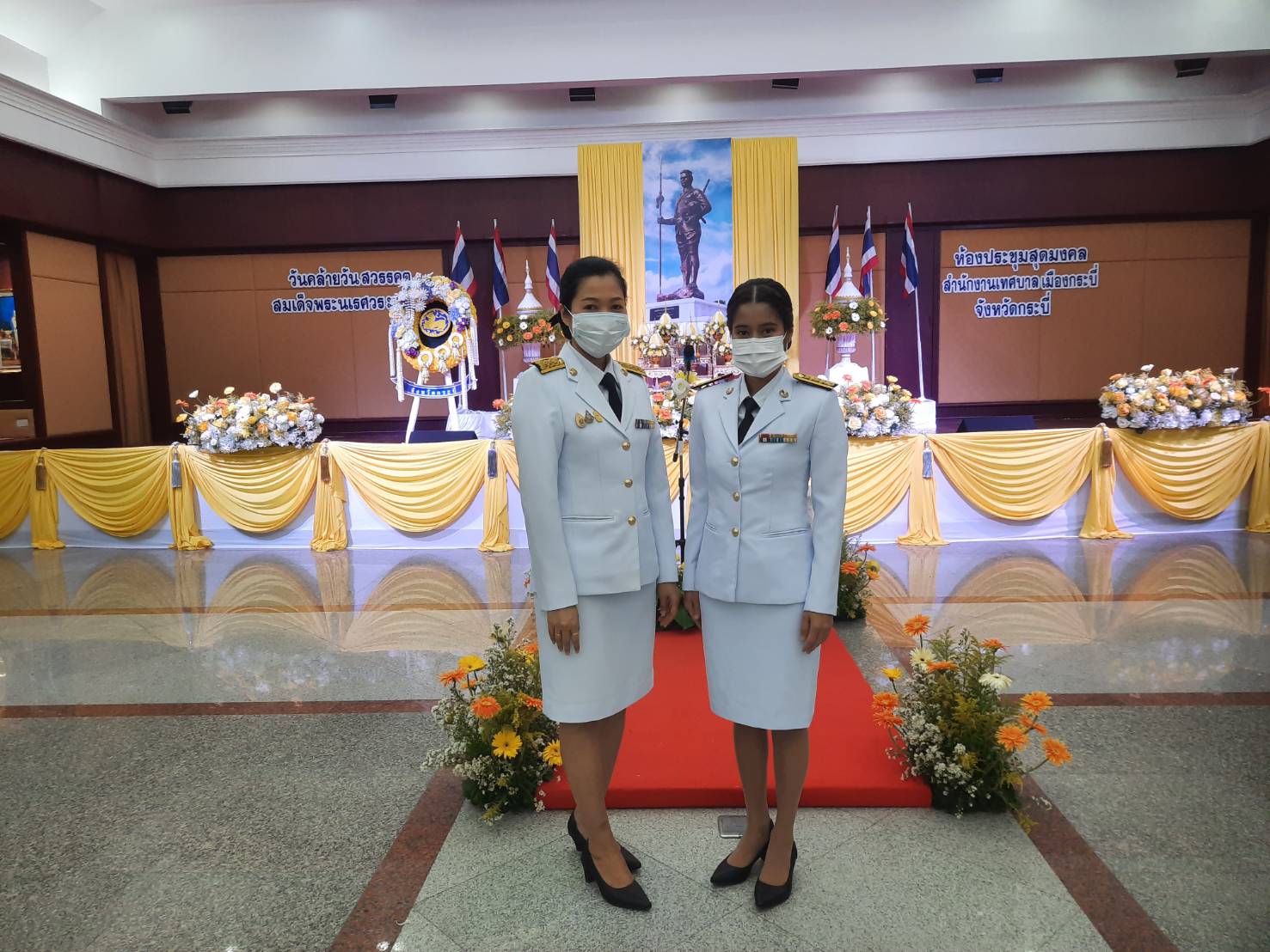 กปภ.สาขากระบี่ ร่วมงานพระราชพิธีถวายราชสักการะ วันคล้ายวันสวรรคตสมเด็จพระนเรศวรมหาราช
