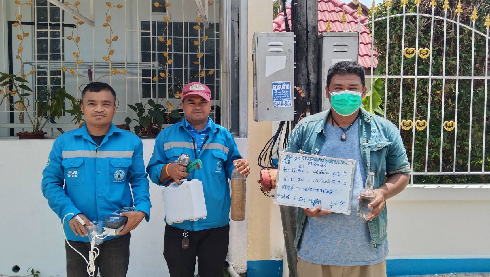 กปภ.สาขาภูเก็ต ดำเนินการระบายตะกอน ตรวจสอบคุณภาพน้ำ และวัดแรงดันน้ำประปาในบริเวณ ซ.วีรโชติ ต.ราไวย์ อ.เมืองภูเก็ต จ.ภูเก็ต