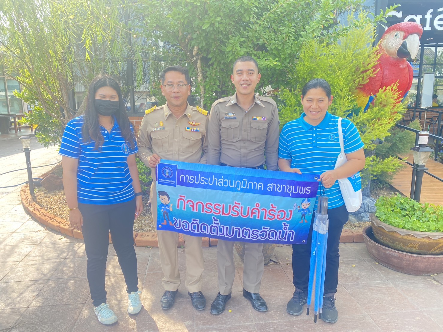 การประปาส่วนภูมิภาคสาขาชุมพร ออกรับคำร้องขอติดตั้งนอกสถานที่และบริการรับชำระค่าติดตั้งนอกสถานที่ ณ บริเวณ ปั้มน้ำมันทองมี ถนนทวีสินค้า อ.เมือง จ.ชุมพร