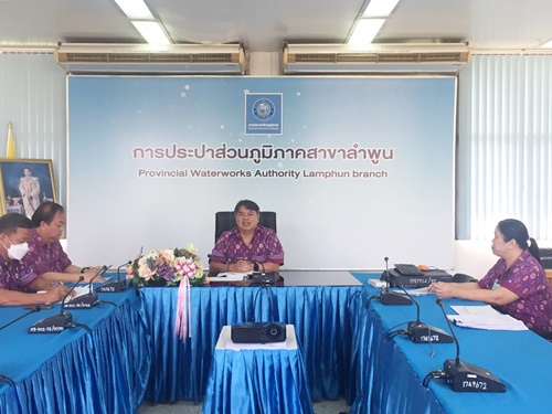 วันที่ 27 เมษายน 2566 นายพรพจน์ ฑีฆายุ ผจก.กปภ.สาขาลำพูน พร้อมด้วยหัวหน้างานและพนักงานในสังกัด จัดกิจกรรมสนทนายามเช้า (Morning Talk) ครั้งที่ 7/2566 ประจำเดือน เมษายน 2566 พร้อมทั้งรดน้ำ ดำหัว ผู้จัดการ กปภ.สาขาลำพูน