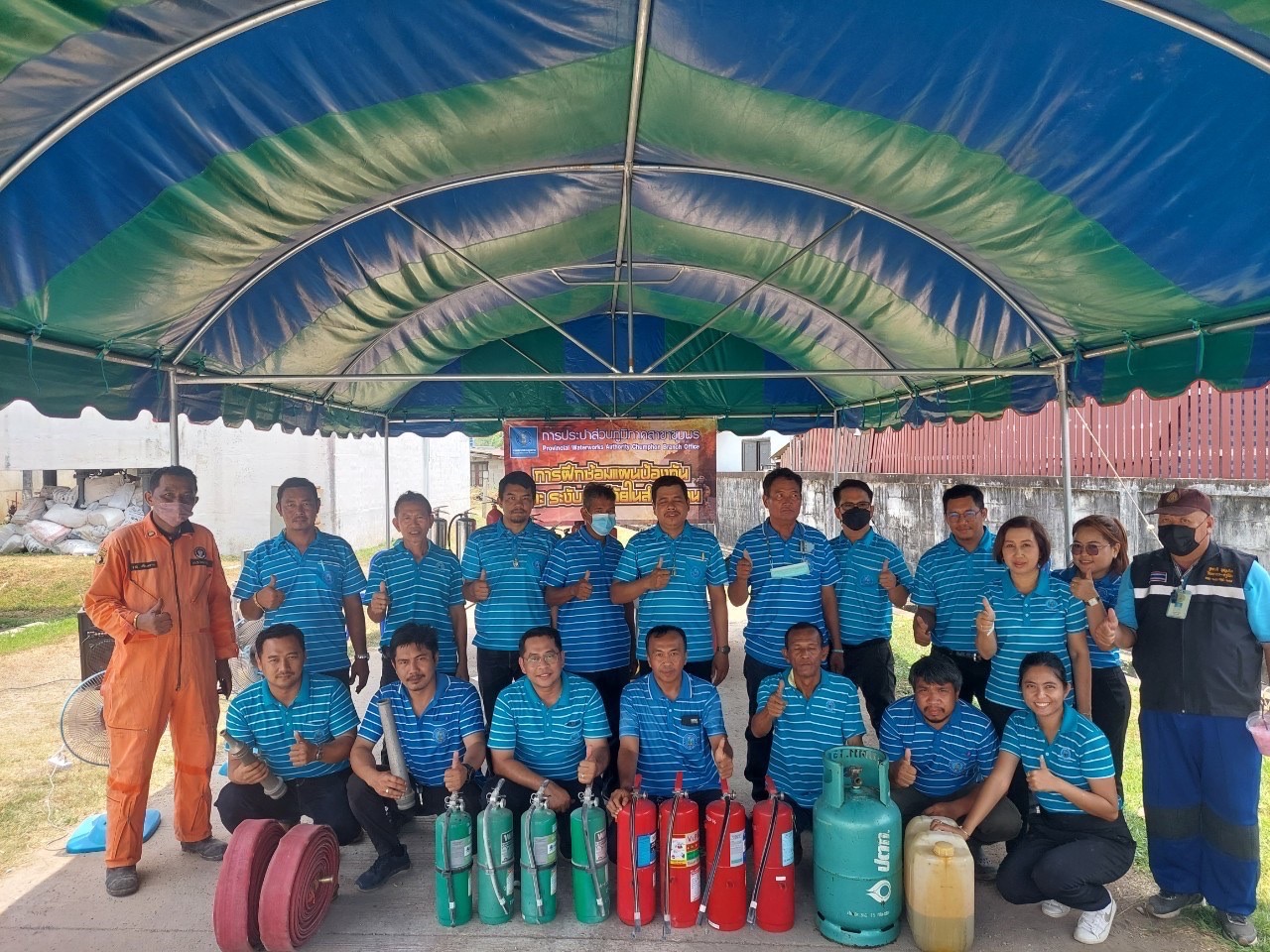 การประปาส่วนภูมิภาคสาขาชุมพร ร่วมกิจกรรม แผนป้องกันและระงับอัคคีภัยในสำนักงานประจำปี 2566
