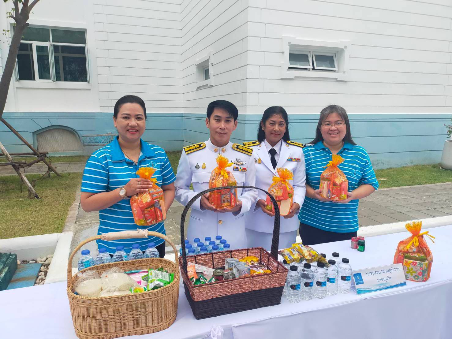 กปภ.สาขาภูเก็ต ร่วมพิธีทำบุญตักบาตร เนื่องในกิจกรรมงานเฉลิมฉลองวาระครบรอบ 100 ปี วันประสูติ สมเด็จพระเจ้าพี่นางเธอ เจ้าฟ้ากัลยาณิวัฒนา กรมหลวงนราธิวาสราชนคริทร์