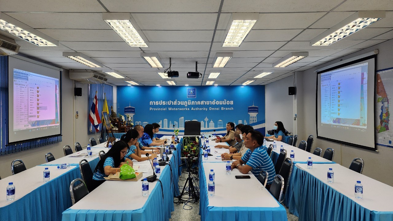 กปภ.สาขาอ้อมน้อย ร่วมประชุมกับกองแผนงานโครงการหลัก เรื่อง จัดทำแผนโครงการในพื้นที่ กปภ.สาขาอ้อมน้อยให้เป็นปัจจุบัน