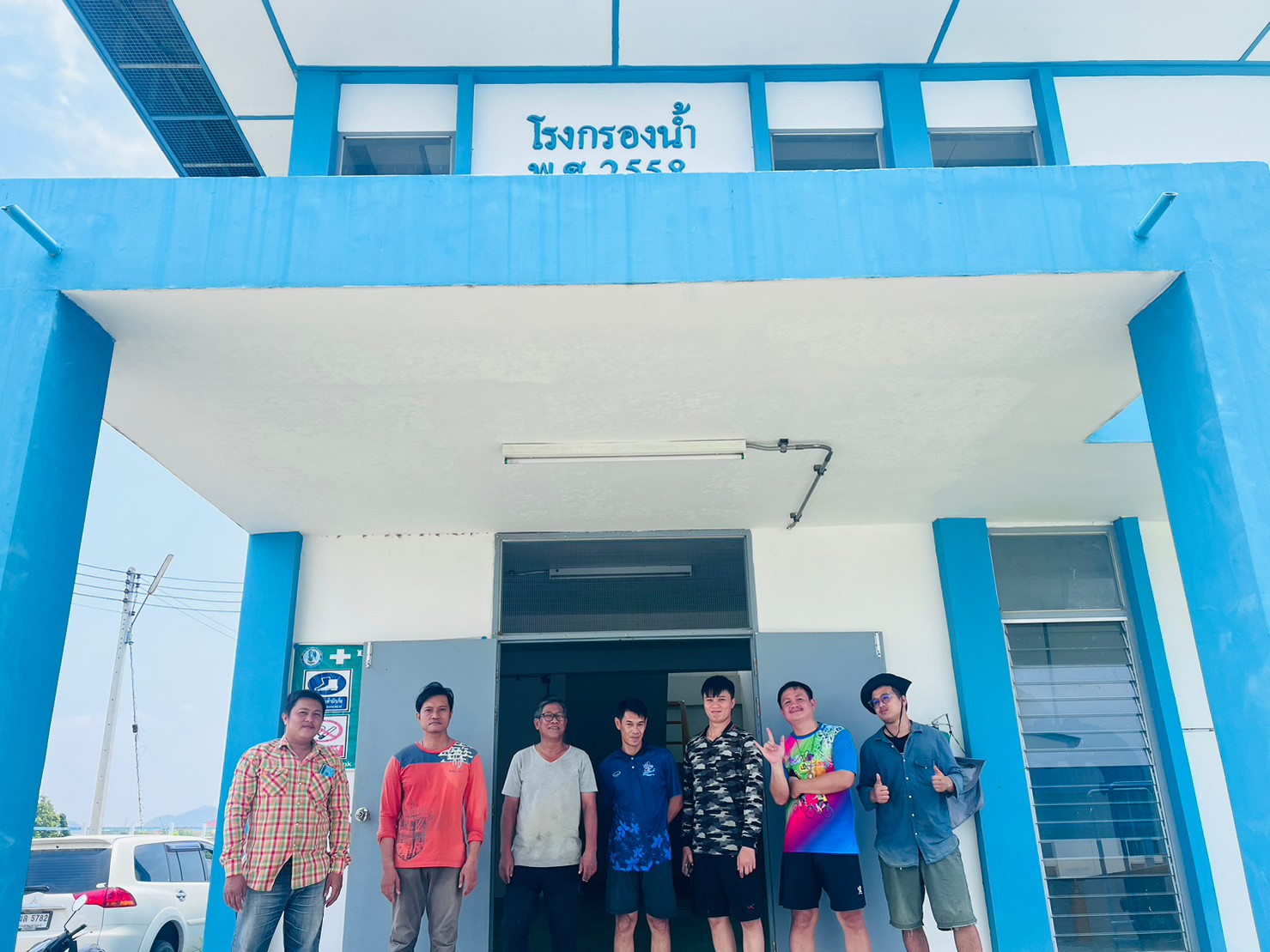 กปภ.สาขาราชบุรี ดำเนินกิจกรรมโครงการจัดการน้ำสะอาด (WSP) สถานีผลิตน้ำเขางู