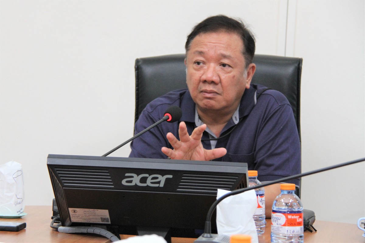 รปก.4 ประชุมซักซ้อมกลยุทธ์การดำเนินงานด้านน้ำสูญเสีย
