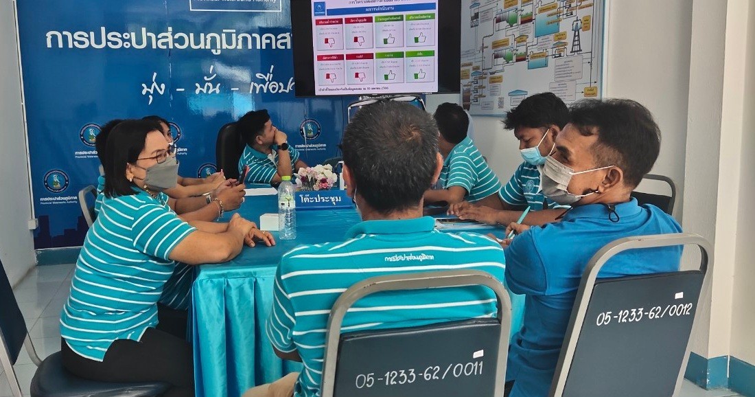 กปภ.สาขาเขาชัยสน จัดกิจกรรม Morning Talk ครั้งที่ ๘/๒๕๖๖