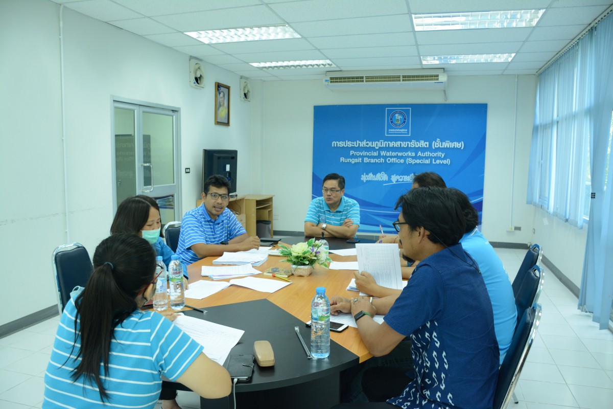 กปภ.สาขารังสิต(พ) ร่วมประชุมเพื่อรับการตรวจประเมินผลการดำเนินการโครงการจัดการน้ำสะอาด (Water Safety Plan : WSP) ครั้งที่ 1/2566