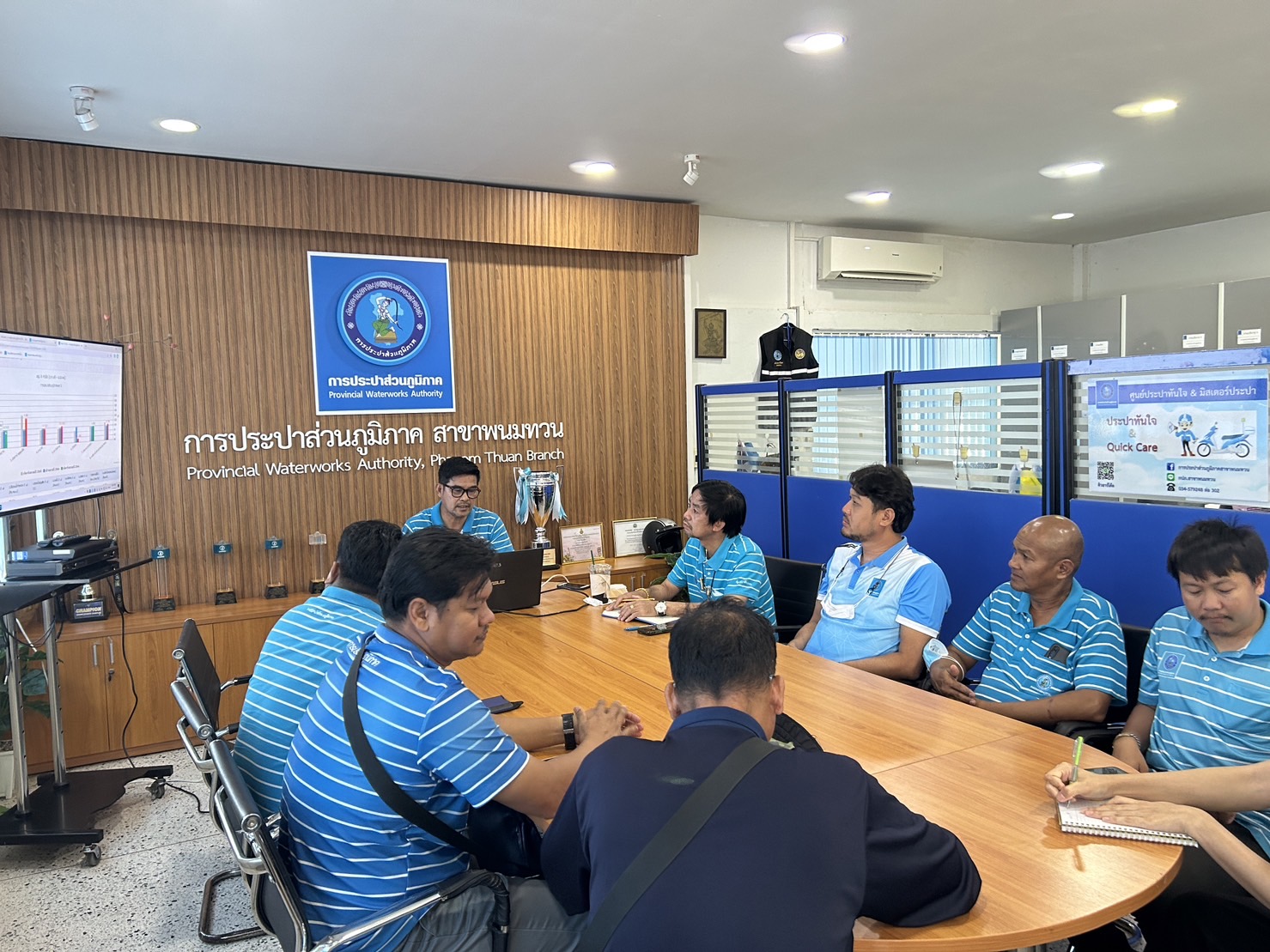 กปภ.สาขาพนมทวน ร่วมกิจกรรมสนทนายามเช้า (Morning Talk) ครั้งที่ 8/2566