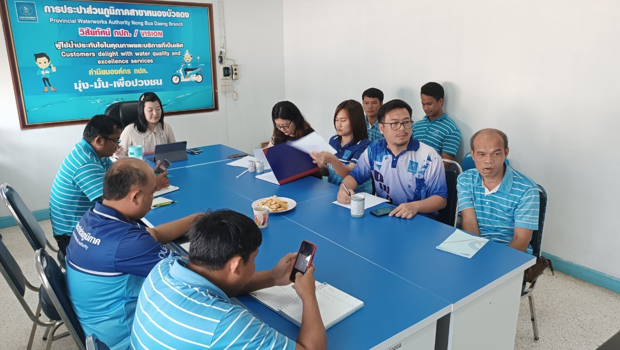 การประปาส่วนภูมิภาคสาขาหนองบัวแดง จัดกิจกรรมโครงการสนทนายามเช้า ( Morning Talk ) ครั้งที่ 6/2566 ประจำเดือน มีนาคม 2566