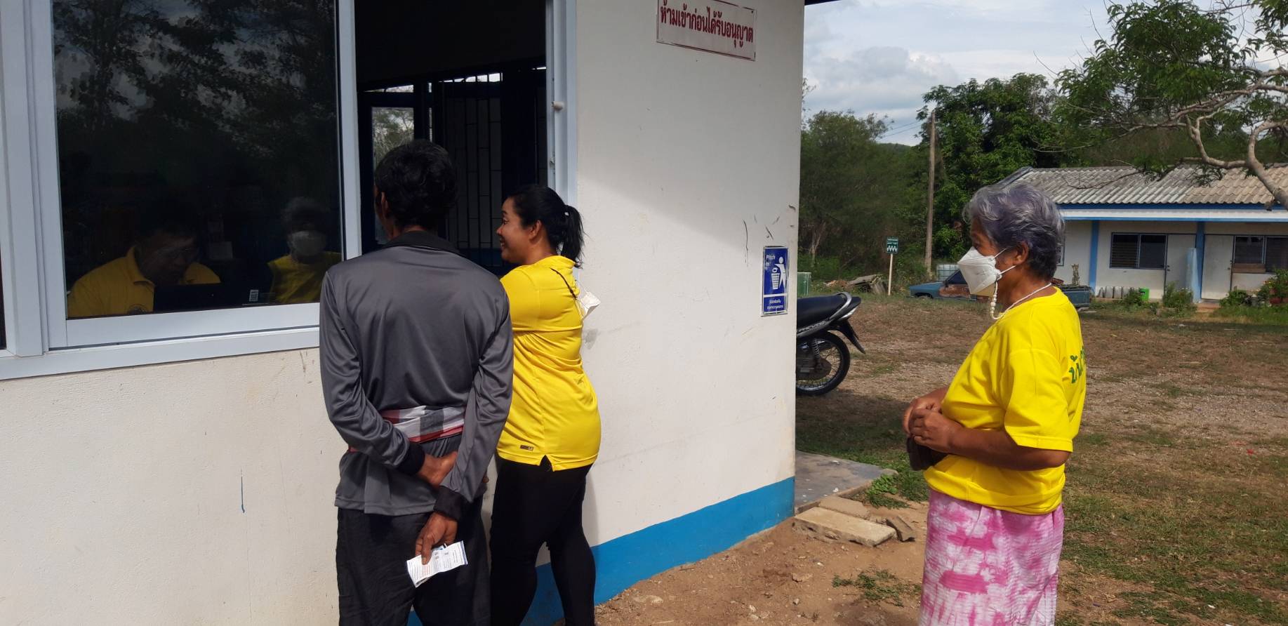 กปภ.สาขาบ้านตาขุน บริการรับชำระค่าน้ำประปานอกสถานที่ ณ สถานีผลิตน้ำเชี่ยวหลาน