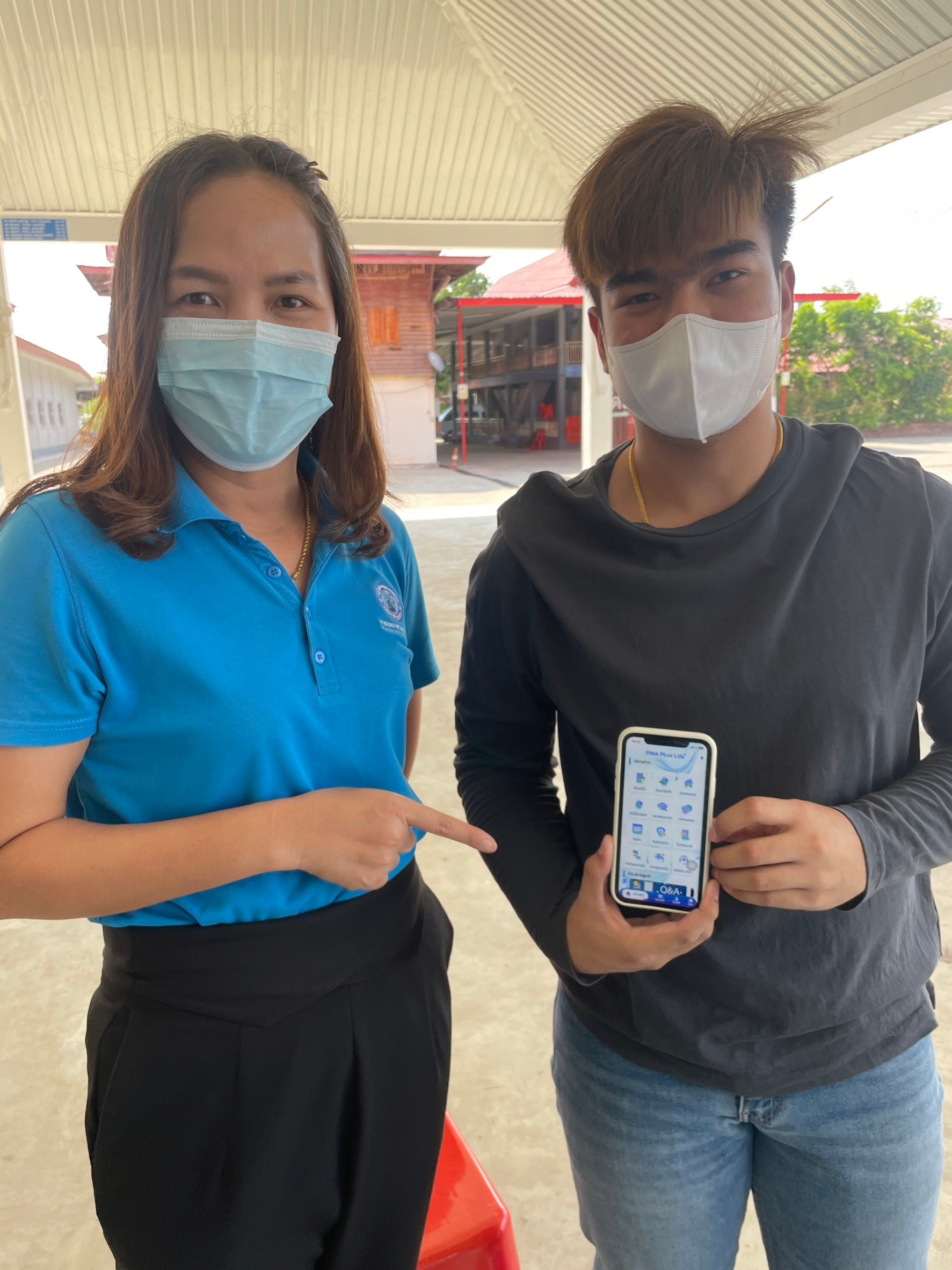 ตัวตึงด้านบริการ !! กปภ.สาขากำแพงเพชร บุกตลาดลานกระบือ ชวนโหลดแอป PWA Plus Life สะดวกทุกที่ ทุกเวลา
