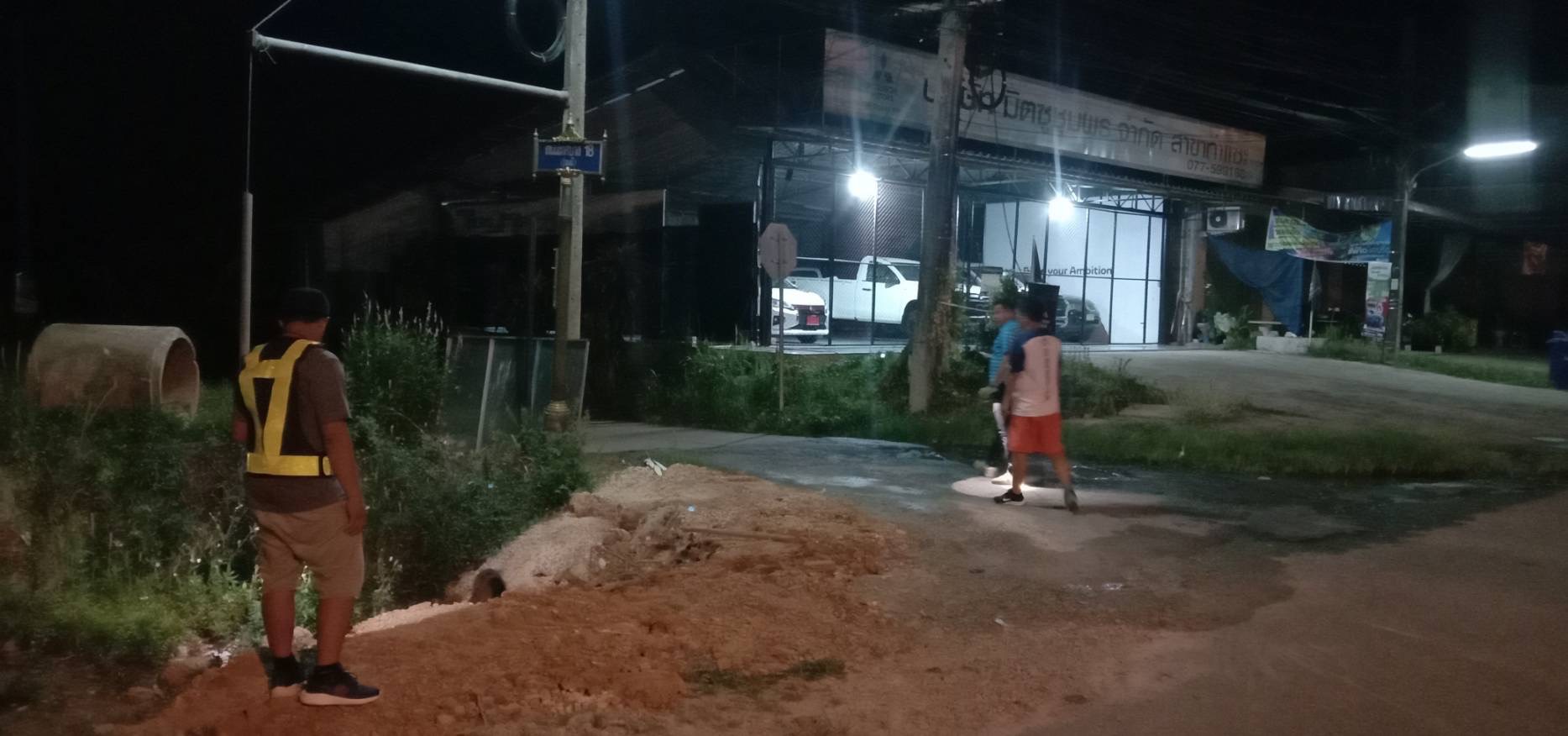 การประปาส่วนภูมิภาคสาขาท่าแซะ ดำเนินการตามแผนลดน้ำสูญเสีย​ บริเวณเขตพื้นที่จำหน่ายน้ำแม่ข่ายท่าแซะ (เนินสันติ) อ.ท่าแซะ จ.ชุมพร