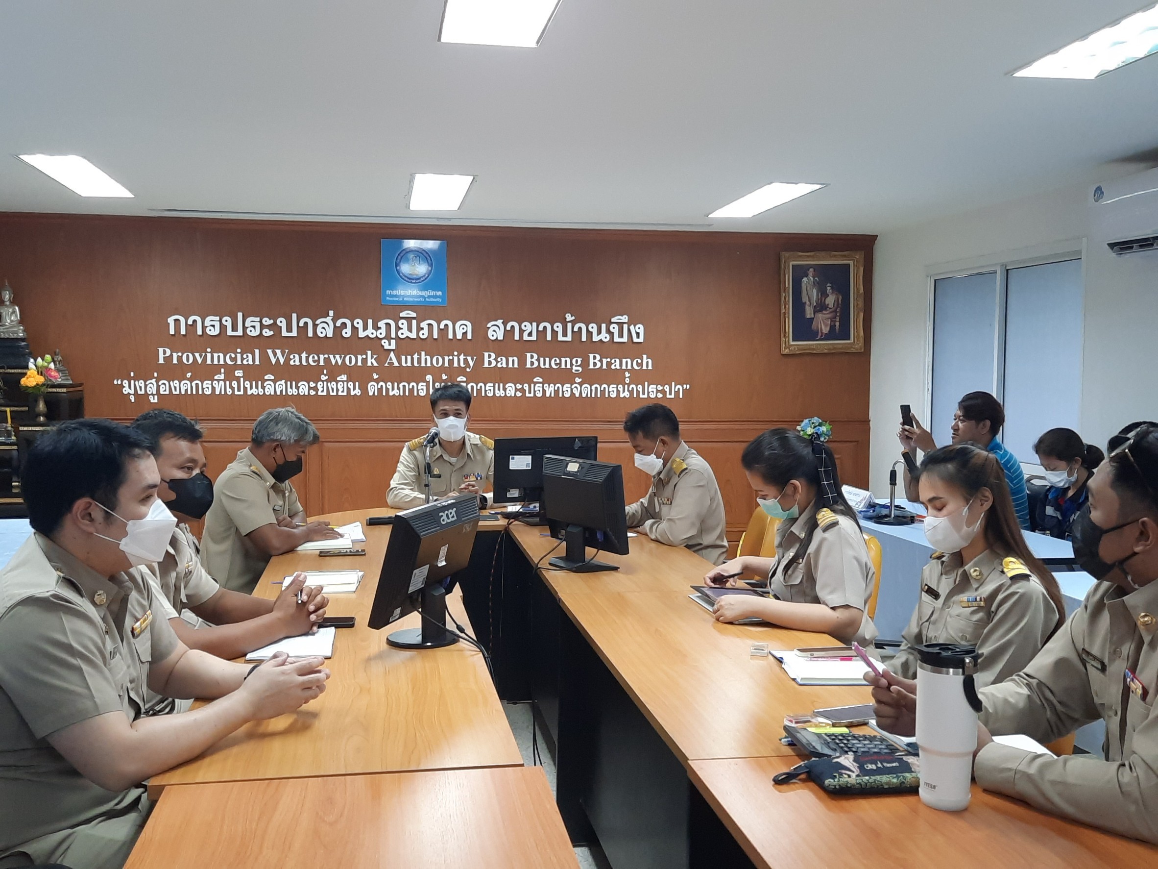 การประปาส่วนภูมิภาคสาขาบ้านบึง จัดกิจกรรมสนทนายามเช้า ประจำเดือนพ.ค.