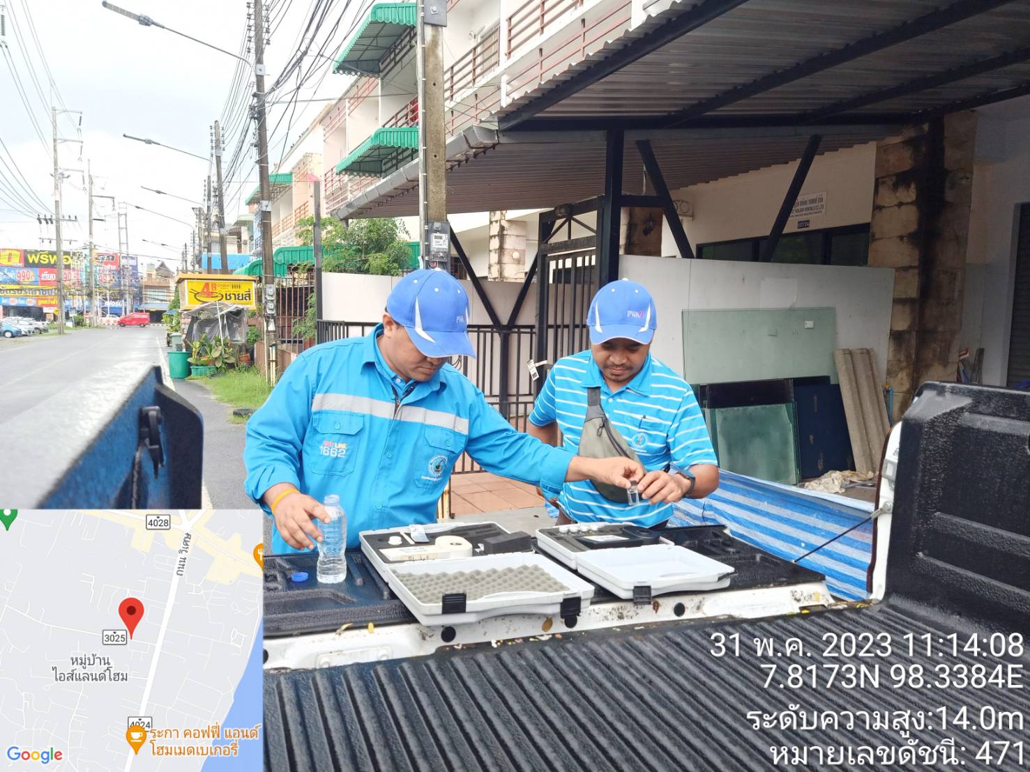 กปภ.สาขาภูเก็ต ดำเนินการตรวจสอบคุณภาพน้ำ และวัดแรงดันน้ำประปาในบริเวณ ต.ราไวย์ อ.เมืองภูเก็ต จ.ภูเก็ต