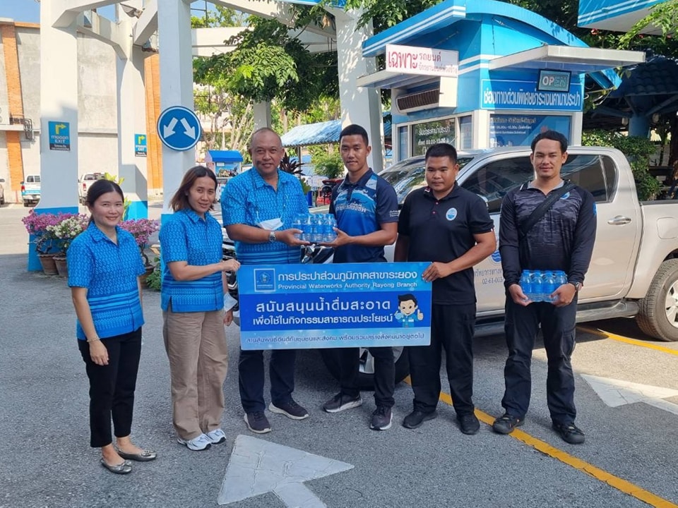 กปภ.สาขาระยอง สนับสนุนน้ำดื่มบรรจุขวดตราสัญลักษณ์ กปภ. ให้แก่สำนักงานทรัพยากรทางทะเลและชายฝั่งที่ ๑ จ.ระยอง