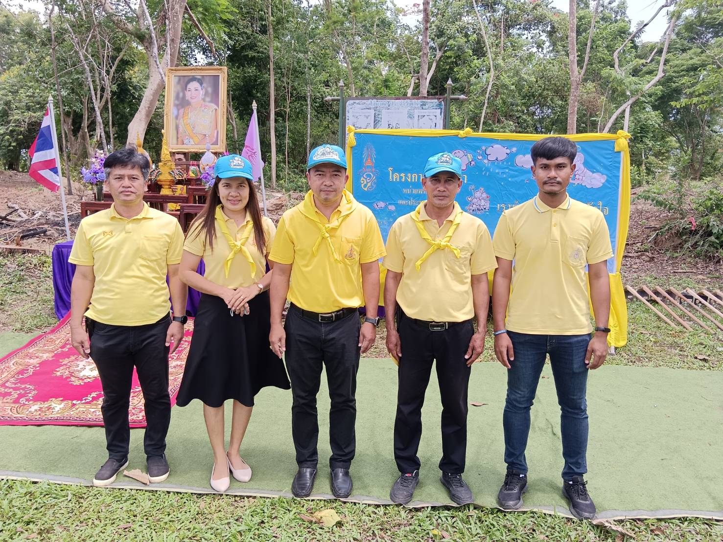 การประปาส่วนภูมิภาคสาขาจันดี ร่วมกิจกรรม ปลูกป่าเฉลิมพระเกียรติ ในวันคล้ายวันเฉลิมพระชนมพระชนมพรรษาสมเด็จพระนางเจ้าสุทิดา พัชรสุธาพิมลลักษณพระบรมราชินี
