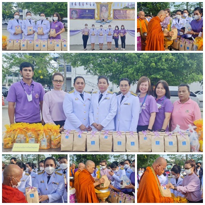 การประปาส่วนภูมิภาคสาขาทุ่งสง ร่วมกิจกรรมทำบุญตักบาตรถวายพระราชกุศล เนื่องในโอกาสวันเฉลิมพระชนมพรรษาสมเด็จพระนางเจ้าฯ พระบรมราชินี