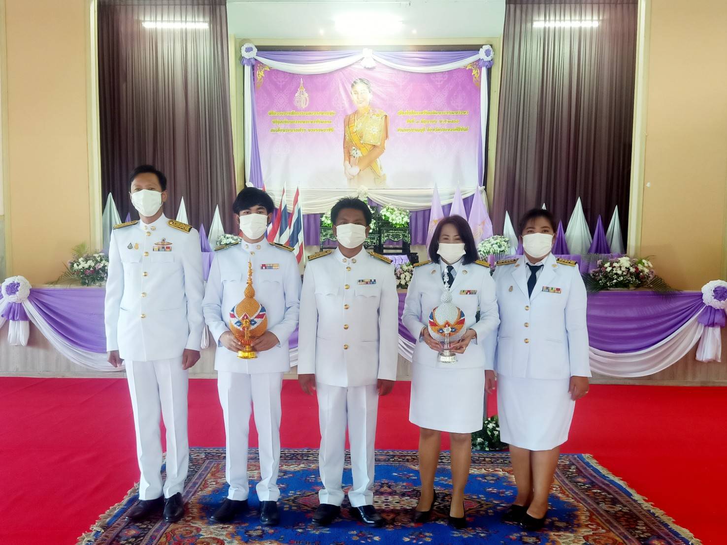 กปภ.สาขาปราณบุรี เข้าร่วมพิธีถวายเครื่องราชสักการะ และวางพานพุ่ม และพิธีจุดเทียนถวายพระพรชัยมงคล เนื่องในโอกาส วันเฉลิมพระชนมพรรษาสมเด็จพระนางเจ้าสุทิดา พัชรสุธาพิมลลักษณ พระบรมราชินี