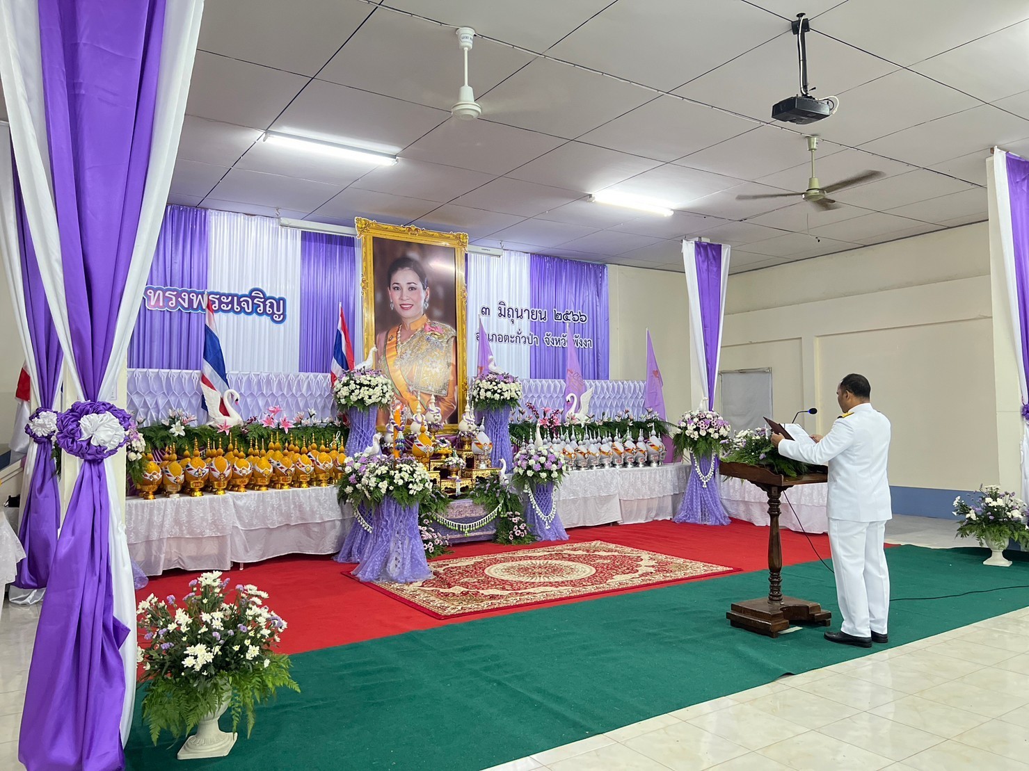 การประปาส่วนภูมิภาคสาขาตะกั่วป่า ร่วมกิจกรรมพิธีถวายเครื่องราชสักการะ วางพานพุ่ม และพิธีจุดเทียนถวายพระพรชัยมงคลสมเด็จพระนางเจ้าฯ พระบรมราชินี เนื่องในโอกาสวันเฉลิมพระชนมพรรษา 3 มิถุนายน 2566
