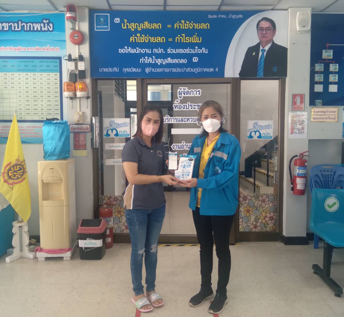 แอดไลน์ "PWA LINE OFFICIAL" บริการครบ จบ ในที่เดียว !
