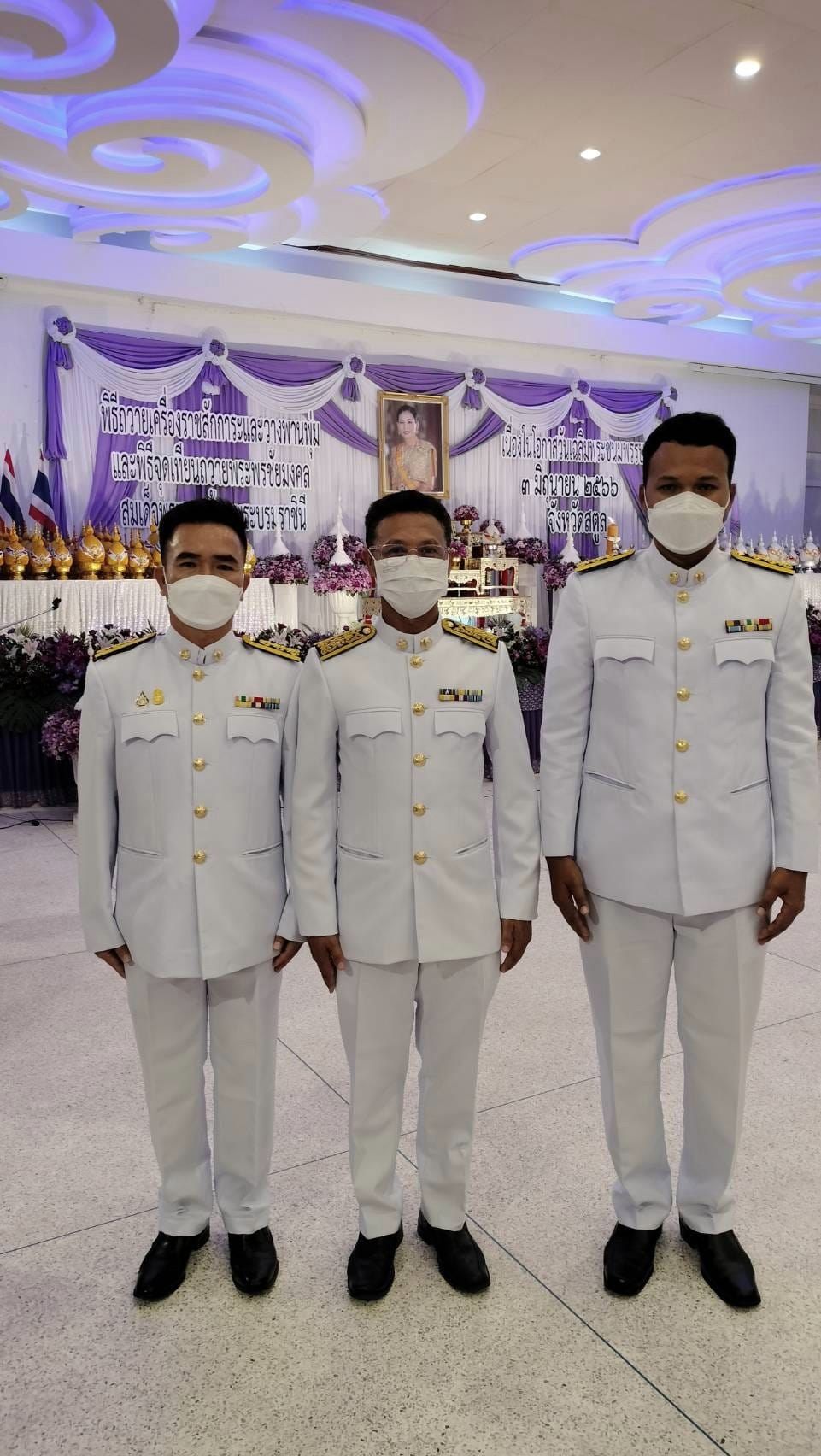 การประปาส่วนภูมิภาคสาขาสตูล ร่วมพิธีถวายราชสักการะและวางพานพุ่มกิจกรรมเฉลิมพระเกียรติสมเด็จพระนางเจ้าฯ พระบรมราชินี เนื่องในโอกาสวันเฉลิมพระชนมพรรษา 3 มิถุนายน 2566