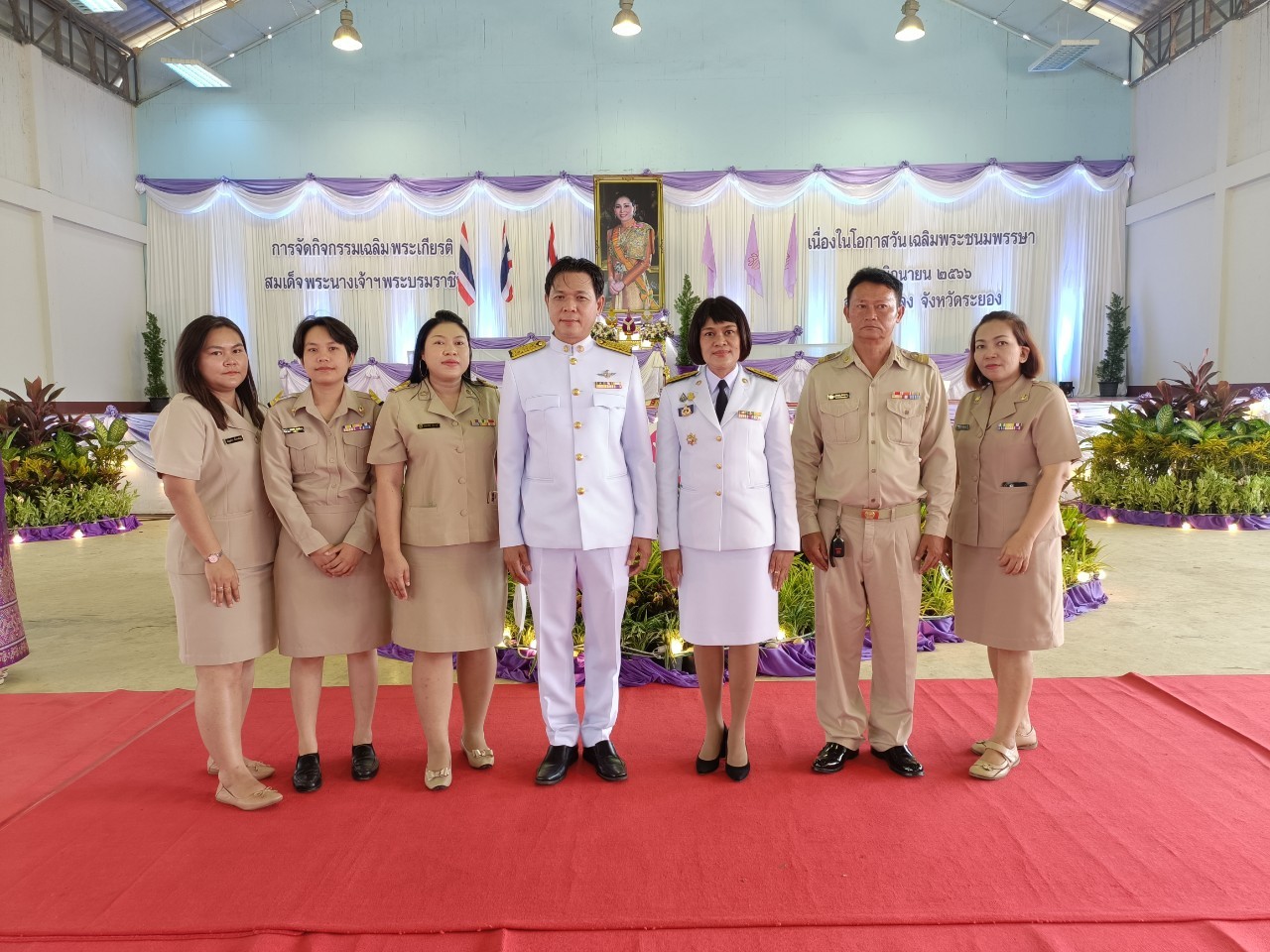 การประปาส่วนภูมิภาคสาขาปากน้ำประแสร์ ร่วมกิจกรรมเฉลิมพระเกียรติสมเด็จพระนางเจ้าฯ พระบรมราชินี เนื่องในโอกาสวันเฉลิมพระชนมพรรษา