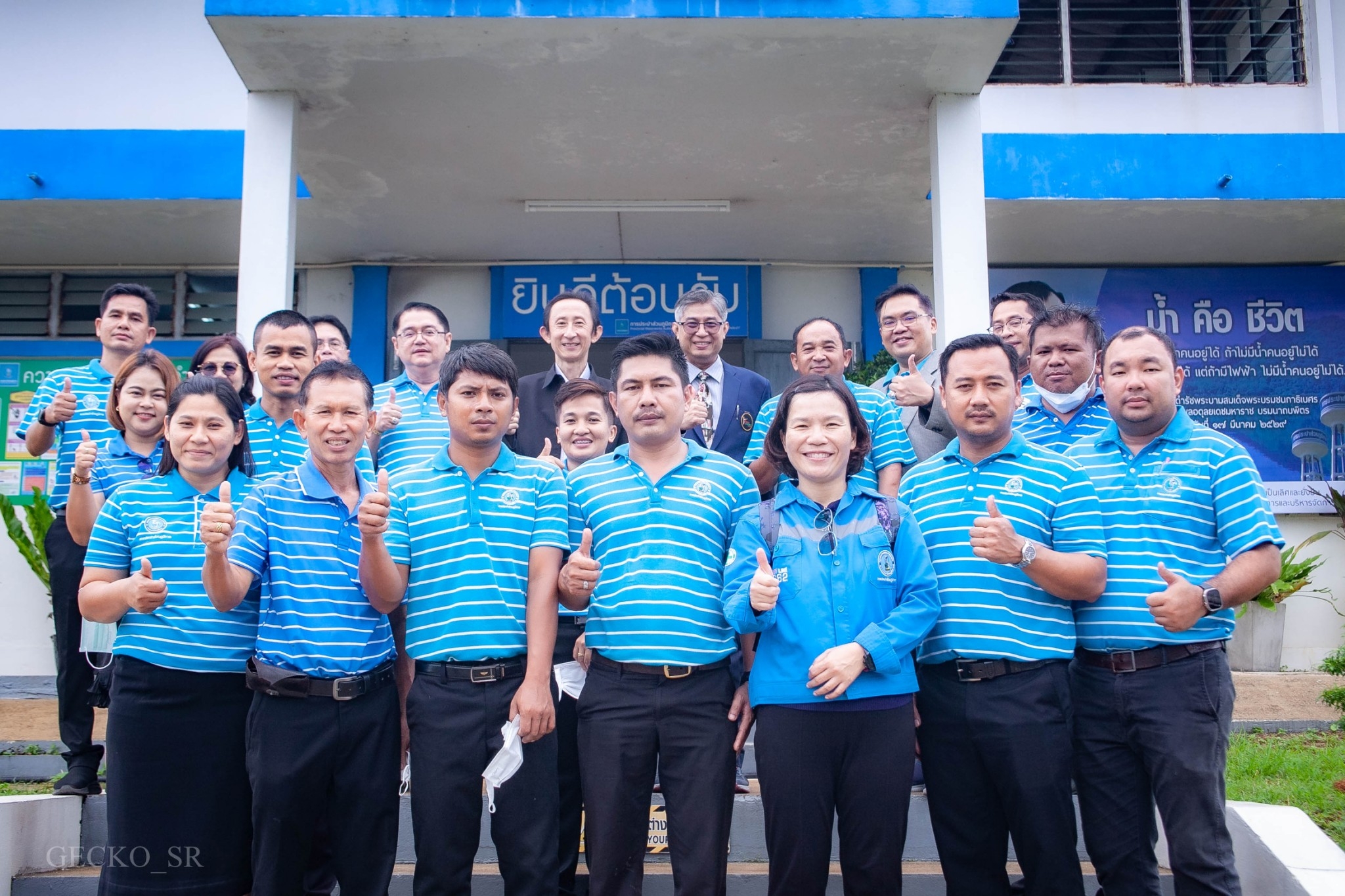 ที่สุดของกระบวนการปรับปรุงการทำงานและการพัฒนา ความภาคภูมิใจของการประปาส่วนภูมิภาคสาขาชุมพร 1 ใน 2 ในการผ่านการคัดเลือก Thailand KaiZen Award 2023 ด้วยผลงาน "การลดปริมาณน้ำล้างกรอง"