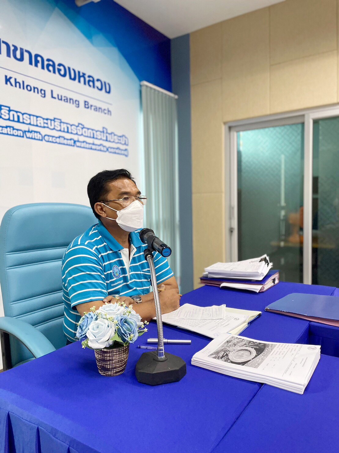 การประปาส่วนภูมิภาคสาขาคลองหลวง จัดกิจกรรมสนทนายามเช้า (Morning Talk) ประจำเดือนมิถุนายน 2566