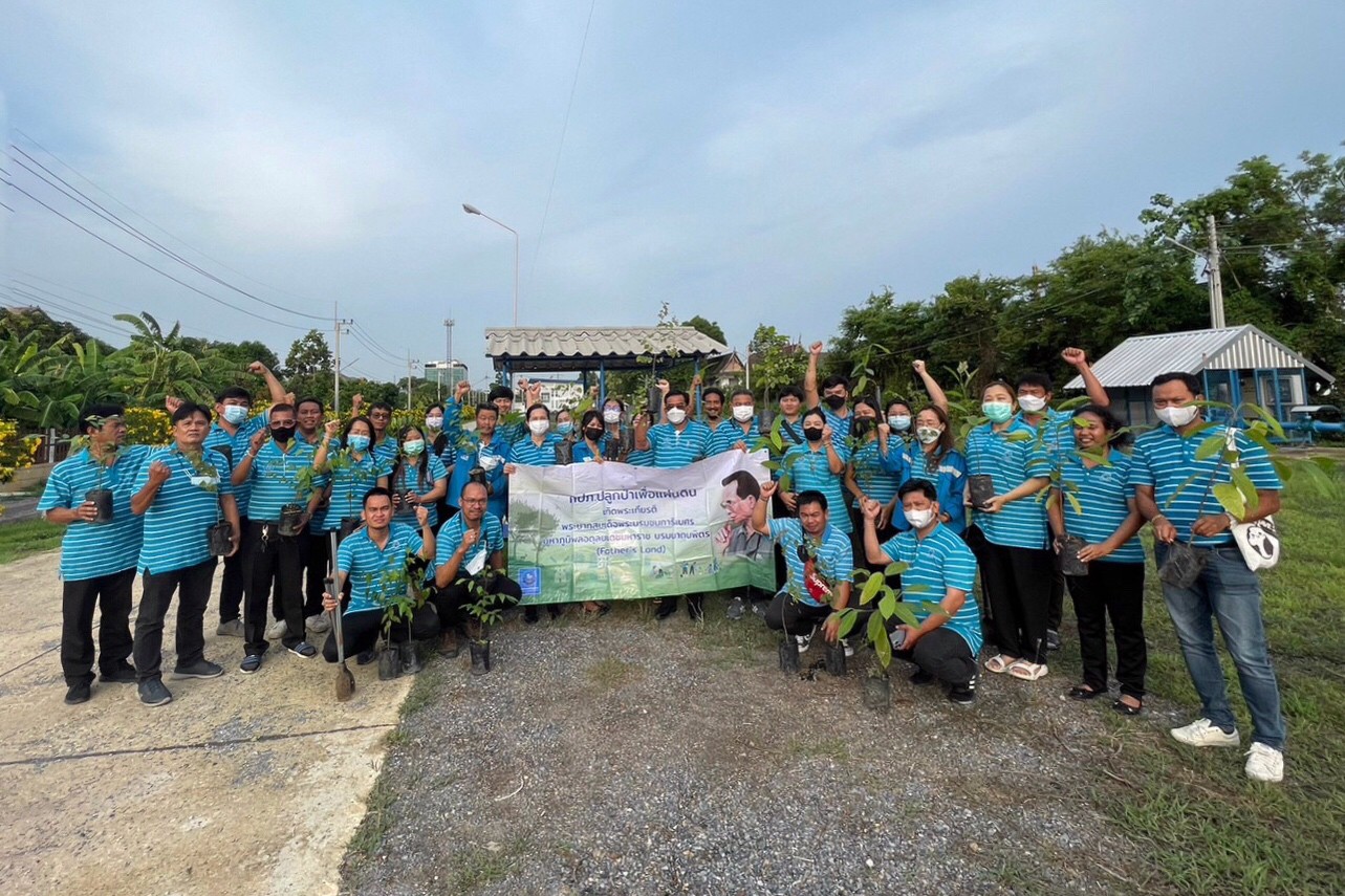 การประปาส่วนภูมิภาคสาขาคลองหลวง จัดกิจกรรมปลูกต้นไม้ ภายใต้โครงการ กปภ.ปลูกป่าเพื่อแผ่นดินเทิดพระเกียรติพระบาทสมเด็จพระบรมชนกาธิเบศร มหาภูมิพลอดุลยเดชมหาราช บรมนาถบพิตร (Fathers Land) ปี 2566 และเนื่องในวันต้นไม้ประจำปีของชาติ ประจำปี 2566