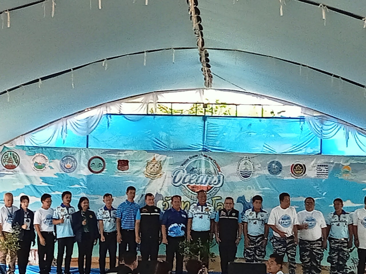 การประปาส่วนภูมิภาคสาขากาญจนดิษฐ์ เข้าร่วมกิจกรรมวันทะเลโลก (World Ocean Day) ภายใต้หัวข้อ มาร่วมกัน" เปลี่ยน พลิกฟื้น คืนโลกสีคราม " ณ ชายหาดนางกำ ตำบลดอนสัก อำเภอดอนสัก จังหวัดสุราษฎร์ธานี