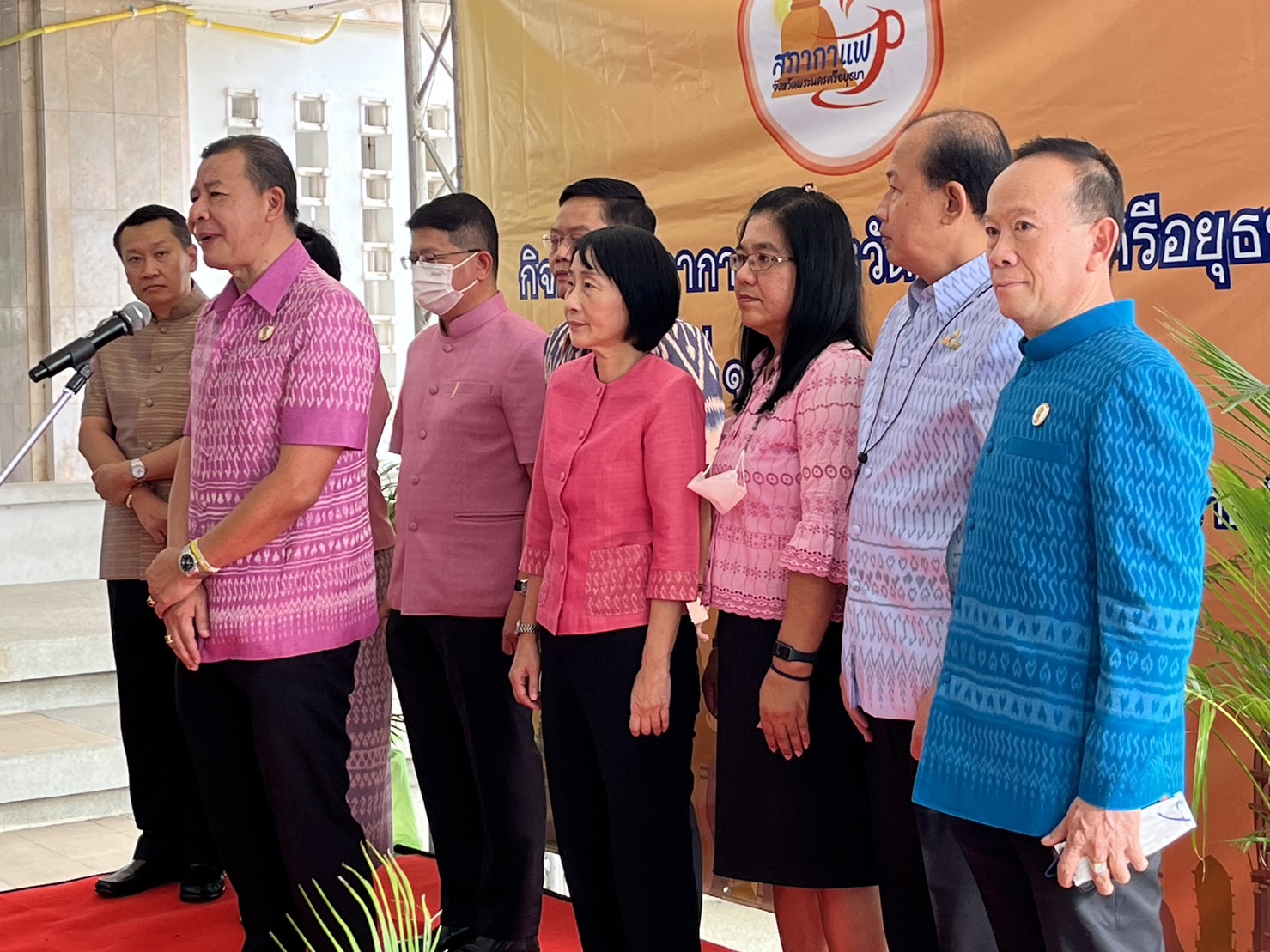 กปภ.พระนครศรีอยุธยา(พ) ร่วมกิจกรรมสภากาแฟจังหวัดพระนครศรีอยุธยา เดือนมิถุนายน 2566