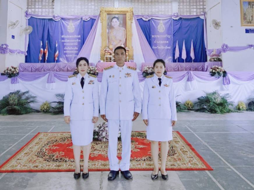 การประปาส่วนภูมิภาคสาขาฮอด ร่วมกิจกรรมเฉลิมพระเกียรติสมเด็จพระนางเจ้าฯ พระบรมราชินี เนื่องในโอกาสวันเฉลิมพระชนมพรรษา 3 มิถุนายน 2566