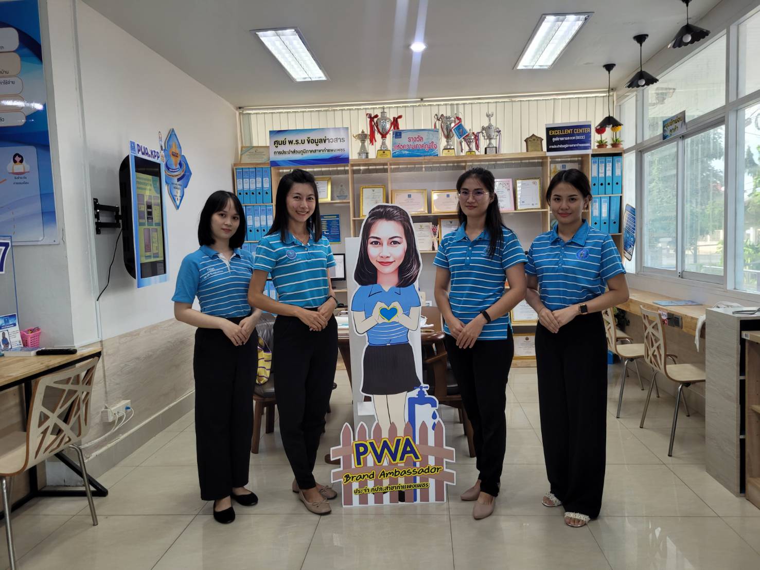 กปภ.สาขากำแพงเพชร ถ่ายทอดประสบการณ์คน GEN Y กับ PWA Ambassador