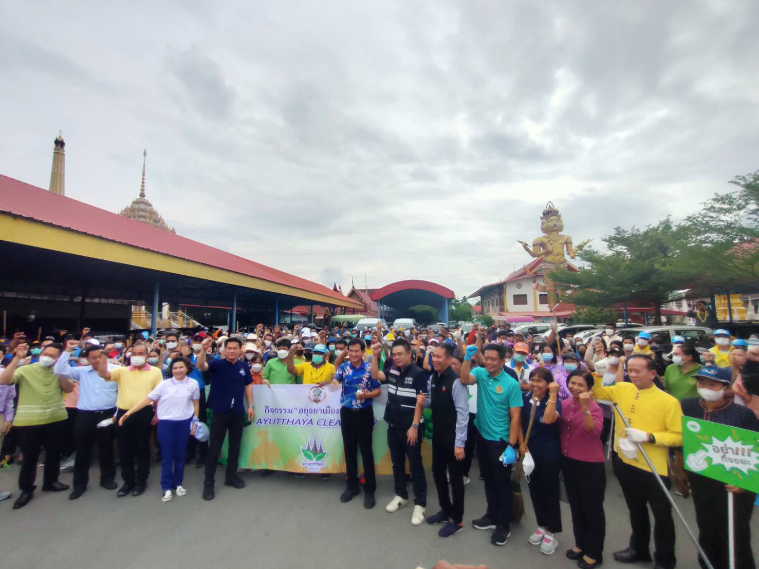 กปภ.พระนครศรีอยุธยา(พ) ร่วมกิจกรรมอยุธยาเมืองสะอาด ปรับสภาพพื้นที่ภูมิทัศน์ริมทางรถไฟ