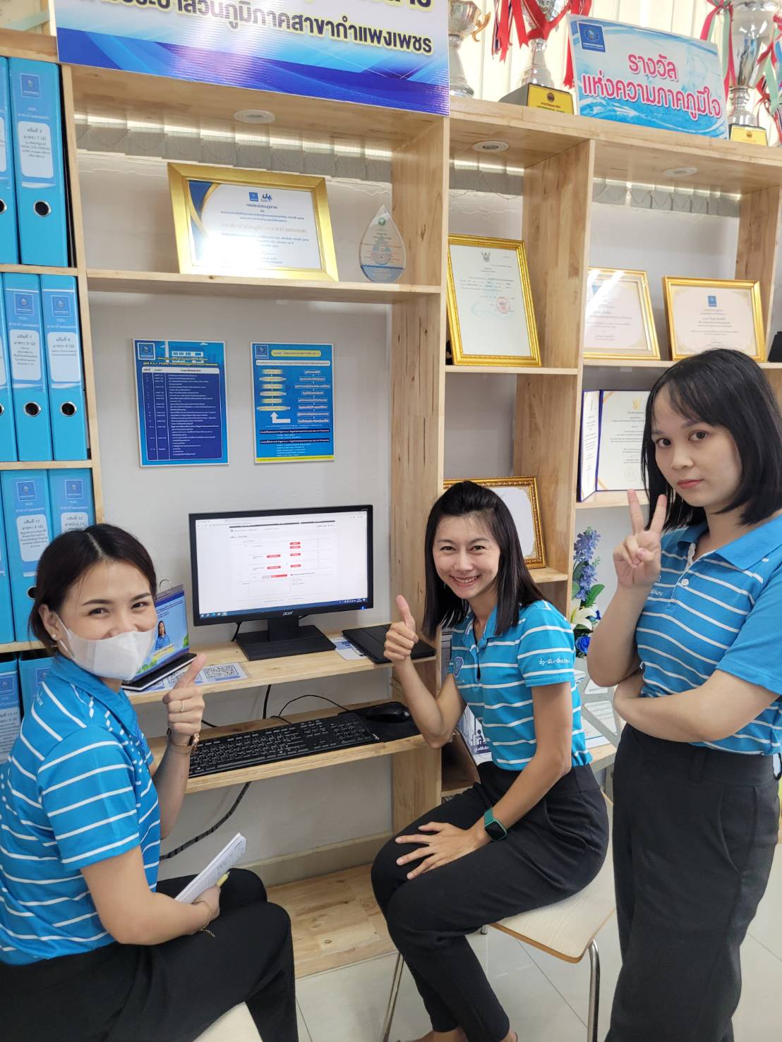 กปภ.สาขากำแพงเพชร ดึงคนรุ่นใหม่สานต่อนวัตกรรม SMS FOCUS GROUP