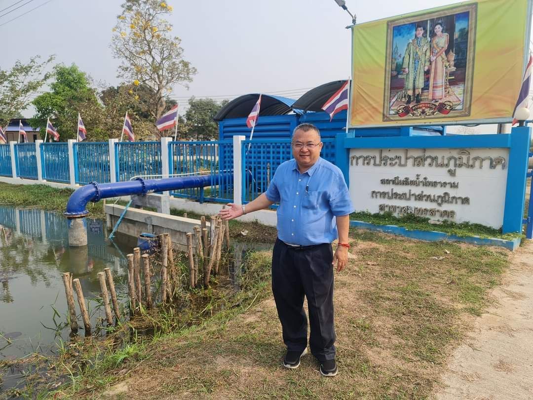 ผจก.กปภ.สาขาสมุทรสาคร ลงพื้นที่ตรวจสอบเพื่อหาแนวทางปรับลดระดับจุดสูบน้ำที่เหมาะสม ไม่ให้เกิดผลกระทบต่อการผลิต