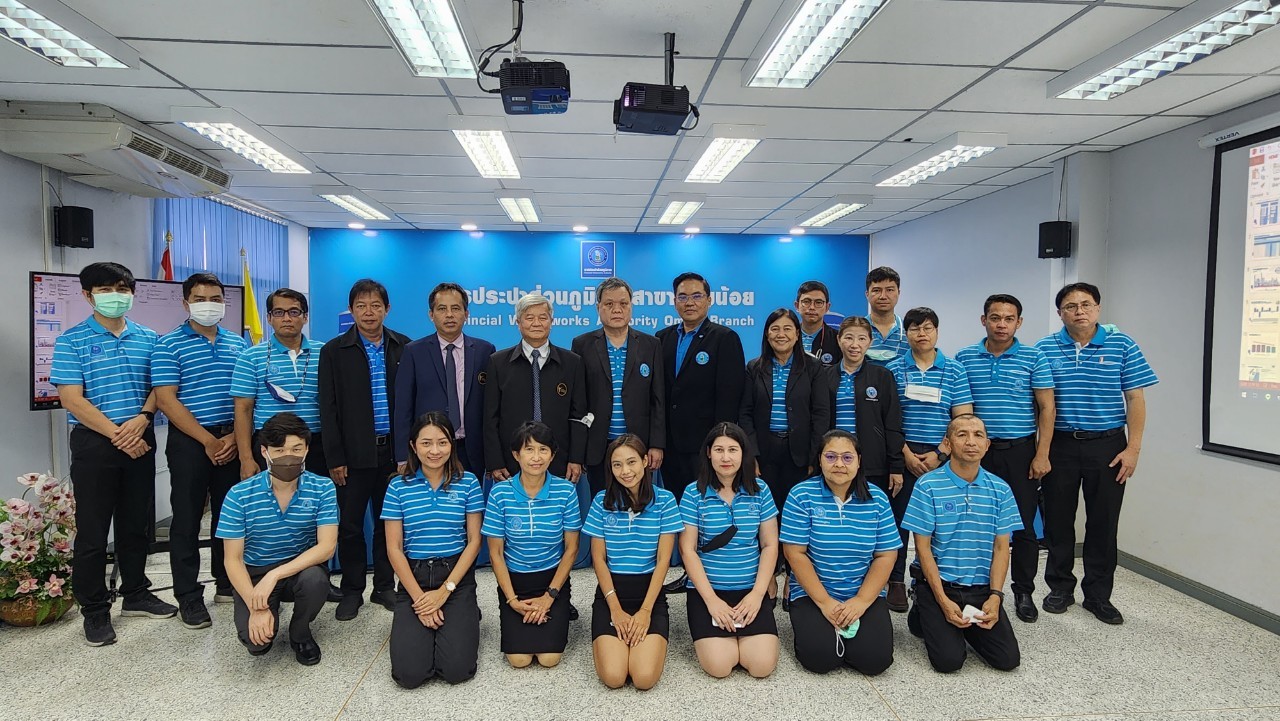 กปภ.สาขาอ้อมน้อย เข้าร่วมกับ กปภ.ข.3 รับการตรวจประเมินผลงาน KaiZen "การติดตามมาตรตายและผิดปกติเพื่อลดน้ำสูญเสีย (เชิงพาณิชย์)"
