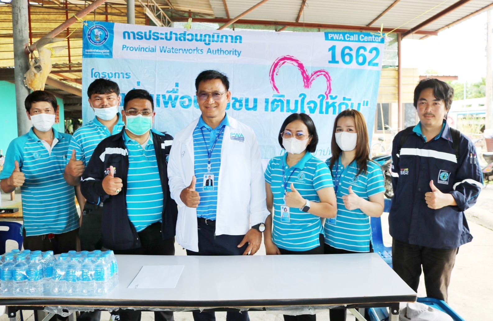 กปภ.สาขาปทุมธานี เดินหน้าบริการเชิงรุกตามโครงการ PWA Always-on พร้อมดำเนิน "โครงการ มุ่ง มั่น เพื่อปวงชน เติมใจให้กัน" ในพื้น อบต.คูบางหลวง ต.คูบางหลวง อ.ลาดหลุมแก้ว จ.ปทุมธานี