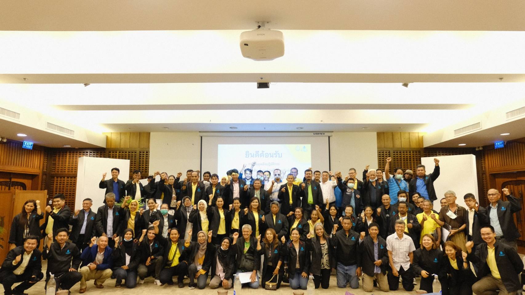 กปภ.สาขาภูเก็ต เข้าร่วมโครงการประชุมเชิงปฏิบัติการเสริมสร้างความเข้มแข็งองค์กรผู้ใช้น้ำระดับลุ่มน้ำ (ลุ่มน้ำภาคใต้ฝั่งตะวันตก)