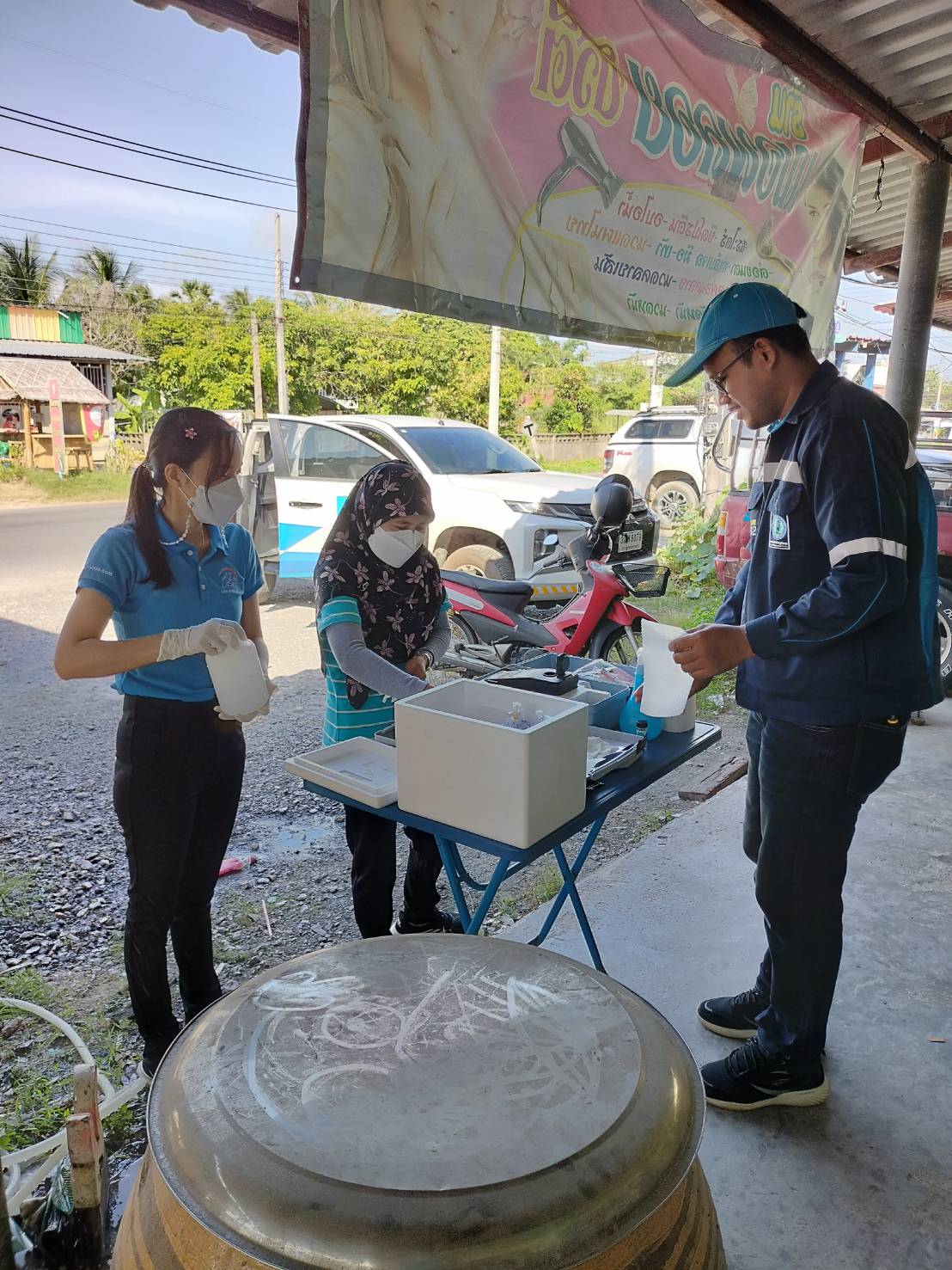 การประปาส่วนภูมิภาคสาขาสตูล ร่วมกับงานควบคุมคุณภาพน้ำ 1 การประปาส่วนภูมิภาคเขต 5 เก็บตัวอย่างน้ำในพื้นที่บริการเพื่อส่งตรวจสอบคุณภาพน้ำประปา