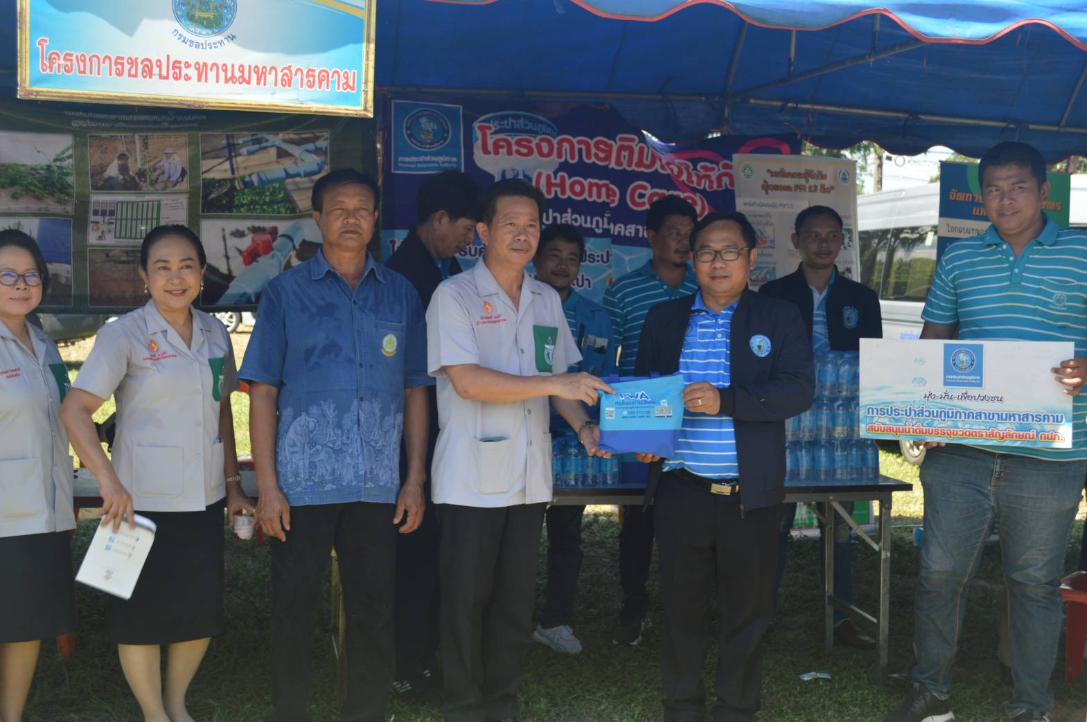 กปภ.สาขามหาสารคาม เข้าร่วมโครงการปกป้องและเชิดชูสถาบันพระมหากษัตริย์ และหน่วยบำบัดทุกข์ บำรุงสุข สร้างรอยยิ้มให้กับประชาชนจังหวัดมหาสารคาม (จังหวัดเคลื่อนที่)