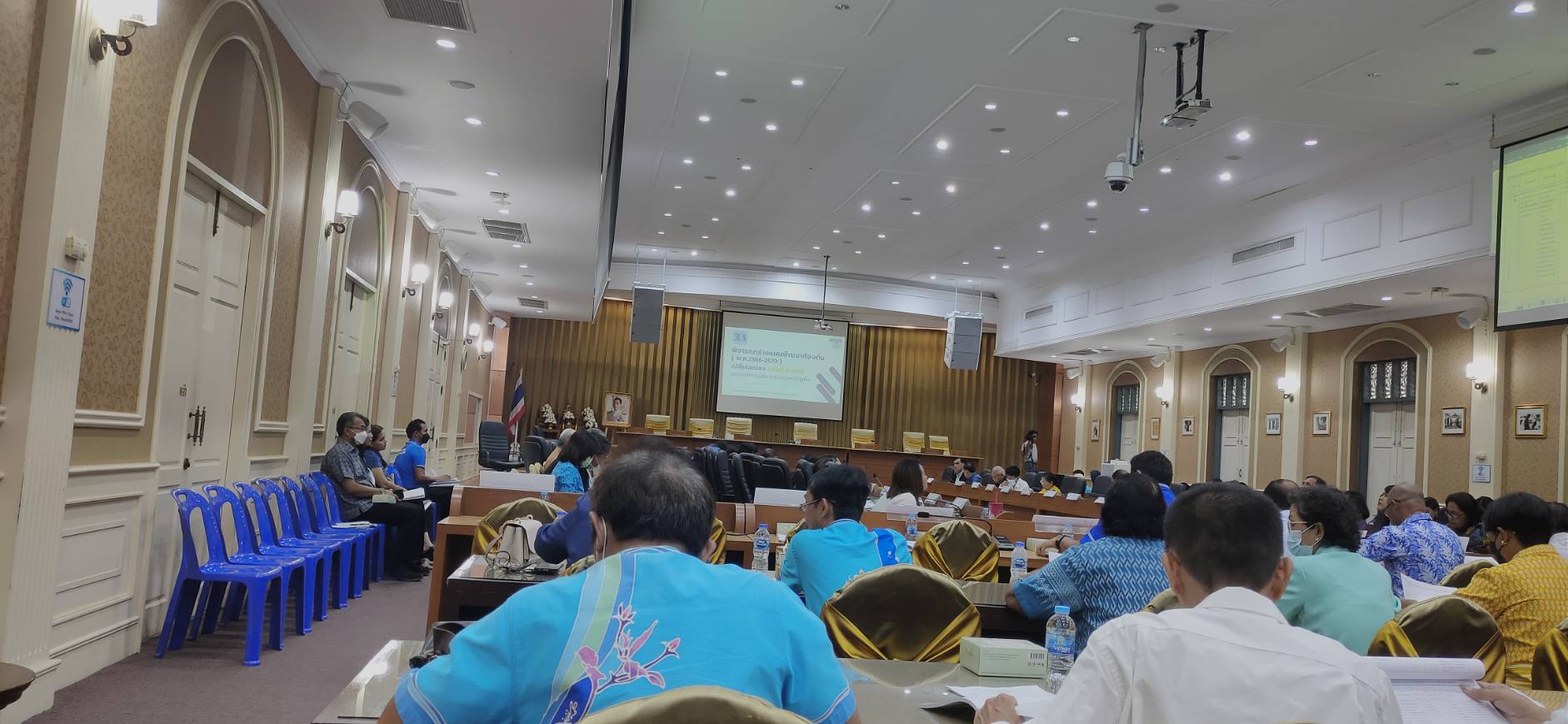กปภ.สาขาภูเก็ต เข้าร่วมประชุมพิจารณาร่างแผนพัฒนาท้องถิ่นขององค์การบริหารส่วนจังหวัดภูเก็ต